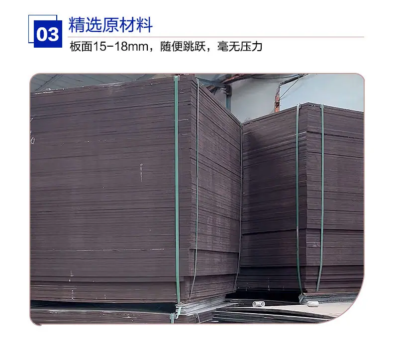 折叠舞台详情_09