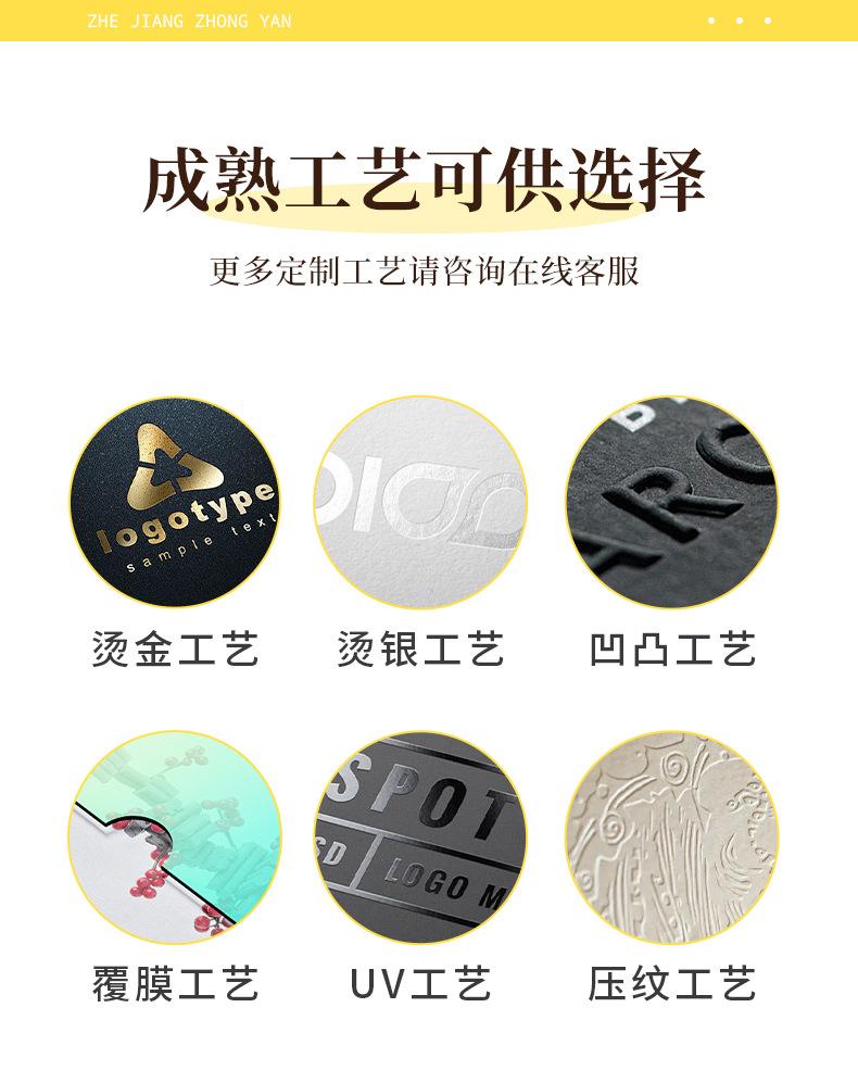 详情_05.jpg