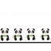 Bandeja de Papel Descartável Panda Gigante Copo de Papel Toalha de Papel Toalha de Mesa La Flag Animal de Desenho Animado Panda Festa de Aniversário Decoração Arranjo