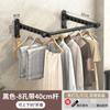 Varão de Roupa para Varanda Sem Furos Dobrável Invisível Varal de Janela Artefato para Secar Roupa Varão de Roupa de Parede para Banheiro