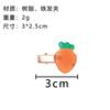 Xinqi horquilla de fruta fresca verano niños lindo clip de pico de pato dorado resina accesorios de joyería suministro