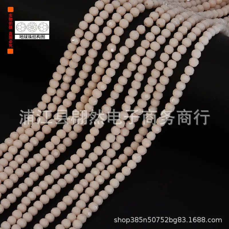30米瓷.jpg