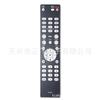 RC002CD para control remoto de reproductor de CD Marantz CD5003 CD5004 CD6003