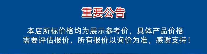 详情页_01