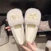 Sapatos Peludos Mocassins Femininos Novo Estilo Slip-ons Sapatos de Algodão Com Veludo Por Dentro Roupa Externa Tamanho Grande Fofo Outono Inverno 2026 Versátil Preto