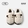 Pantuflas de algodón para mujer, nuevo modelo de invierno 2026, pantuflas de felpa cálidas y lindas para interior en casa, pantuflas de algodón antideslizantes para hombre de otoño e invierno