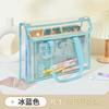 Jinhua Sheng Bolso Transparente de Gran Capacidad para Documentos, Mochila, Bolsa Especial para Exámenes, Bolsa para Materias Especiales, Bolsa de Tutoría para Estudiantes de Secundaria, Almacenamiento