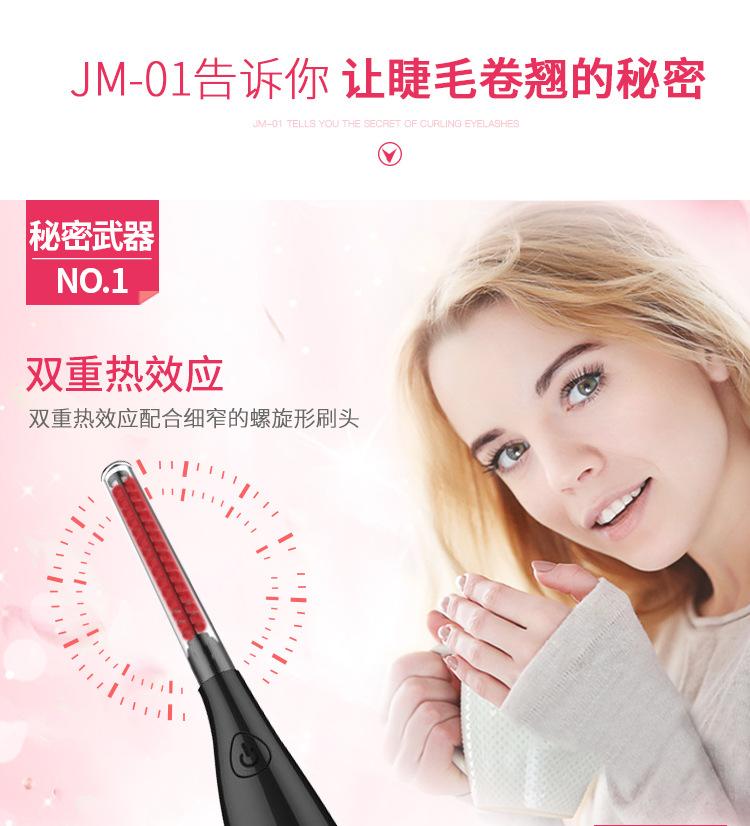 详情_06.jpg