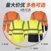 Camiseta de Manga Longa Refletiva Mais Vendida no Exterior Construção e Manuseio Camiseta Refletiva Redonda de Alto Brilho Respirável Proteção Solar Roupas Refletivas