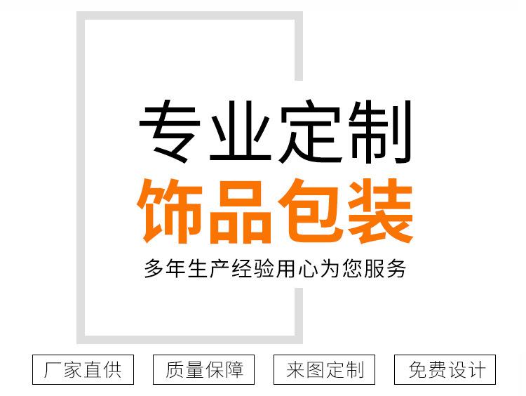 定制图.jpg