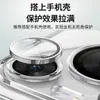 Adecuado para Película Protectora de Lente de Teléfono Móvil Huawei P80Pro Ojo de Águila Película Templada de Alta Definición P80 Posicionamiento Protección de Cámara Instantánea