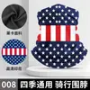 Bufanda de Seda de Hielo Delgada de Verano, Máscara de Seda de Leche para Montar en Motocicleta, Pañuelo para la Cabeza con Estampado de Bandera Americana para Protección Solar al Aire Libre