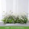 [Serie de Arte Floral de Tres Caracteres] Combinación de Paisajismo con Plantas Verdes Simuladas, Flores Artificiales, Césped Floral, Decoración de Ventana, Decoración Suave de Patio