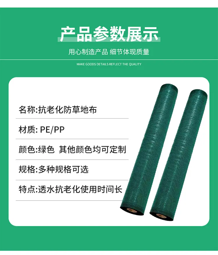 详情3_05.jpg