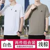 Camiseta de Manga Curta de Seda de Gelo Scarecrow para Homens 2025 Verão Novo Estilo Esportiva Casual Respirável Tamanho Grande Tendência de Roupas de Secagem Rápida para Homens