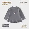 Ropa interior básica para niñas, ropa de otoño para niños, camiseta cálida de cuello redondo, nueva camiseta de manga larga para niños, elegante para primavera y otoño