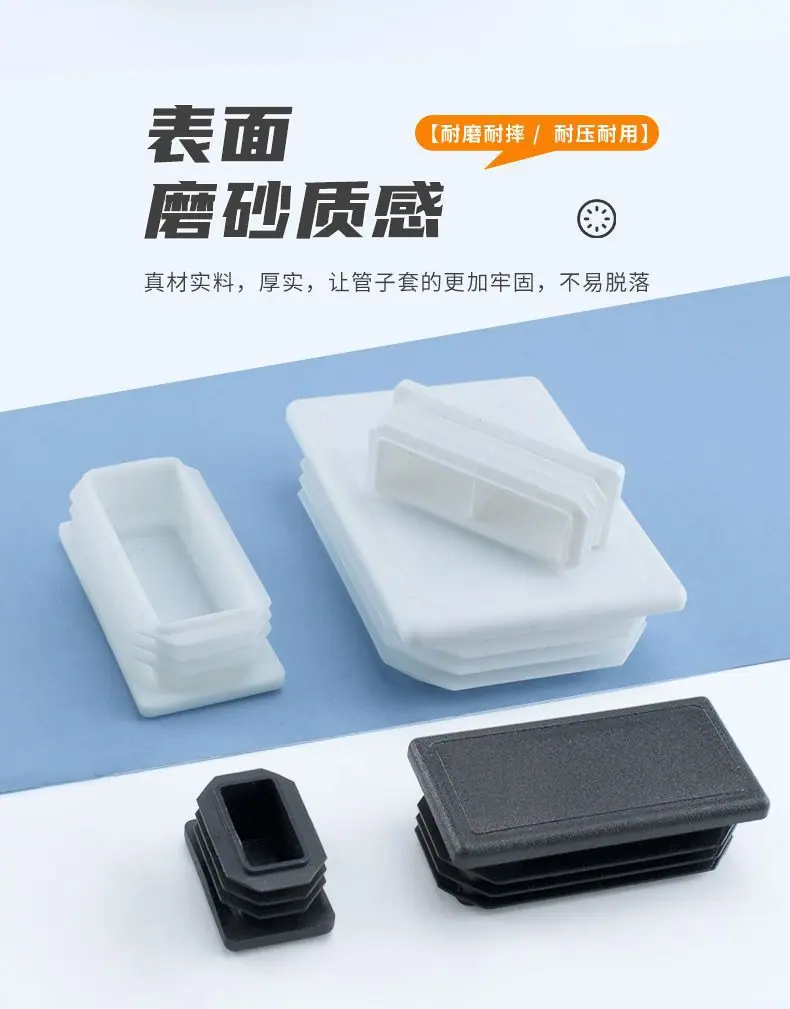 方黑+白详情_08.jpg