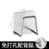 Escurridor de esponja de acero inoxidable para fregadero de cocina, sin perforaciones, para piscina, con bola de acero, para trapo, esponja, escurridor, estante de almacenamiento