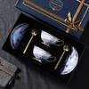 Conjunto de Xícaras de Café de Porcelana Fina e Elegante, Caixa de Presente Exquisita e Luxuosa com Xícara e Pires de Cerâmica, Presente de Inauguração