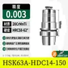 Portaherramientas Hidráulico Bt30/40 50 Hsk63A Centro de Mecanizado Hdc08 10 12 16 20 25 Pinza Hyc