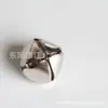 Sino de Metal Cruzado, Bicolor Prata e Dourado Galvanizado, Acessório Decorativo DIY, Pingente para Coleira de Animal de Estimação, Feriado de Natal