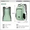 Mochila ligera AZELA, mochila deportiva para correr de gran capacidad, mochila plegable ligera para exteriores