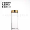 Frasco de Vidrio de Alto Borosilicato en Stock con un Diámetro de 58 mm, Tapa de Óxido Dorado, Sellado de Rosca, Frasco de Almacenamiento para Granos, Frasco para Dulces