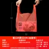Youbao Bolsa de Plástico Roja Puesto de Venta al por Mayor Mochila Pequeña y Mediana Bolsa Chaleco Embalaje Desechable para Frutas y Verduras Bolsa de Conveniencia