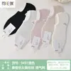 Calcetines de verano invisibles Si Lunqi 9493 de seda de morera para mujer, ultrafinos, antideslizantes, de malla transpirable, sin costuras, tipo calcetín de barco para mujer, en stock