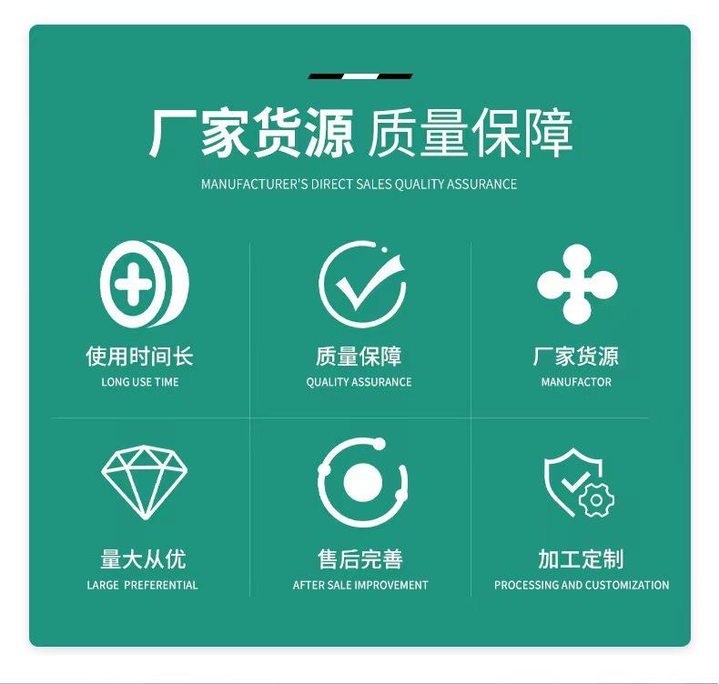 倍速链流水线自动化