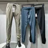 Pantalones deportivos casuales funcionales de secado rápido para primavera y verano, pantalones de secado rápido 2389