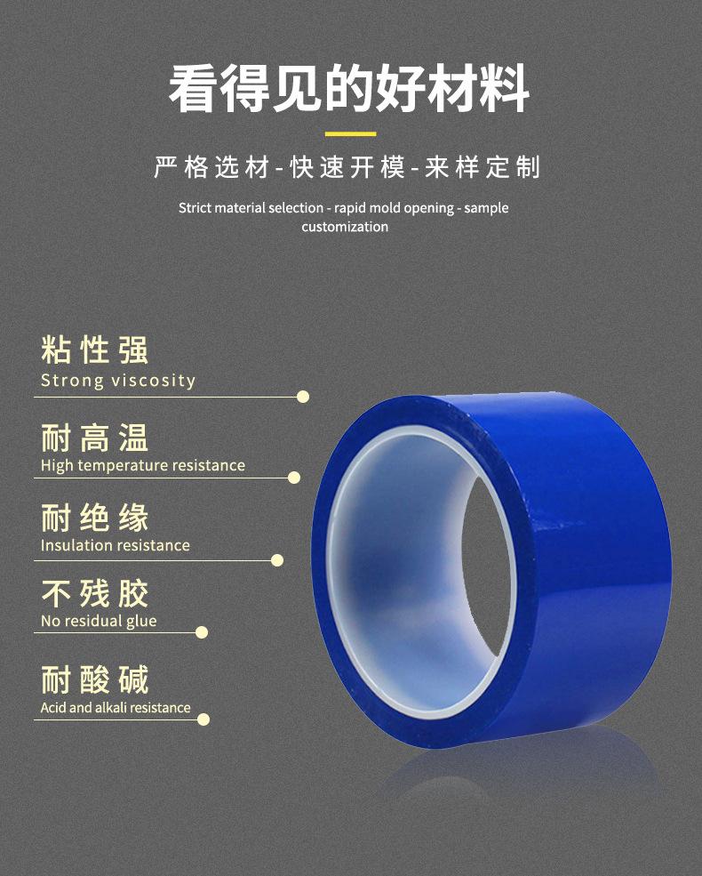 详情页11_10.jpg