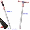 Accesorios para Patinete Infantil Desmontaje y Montaje del Manillar Manillar Plegable Levantamiento en T Tubo en T Placa Base del Freno Agarre Deslizante