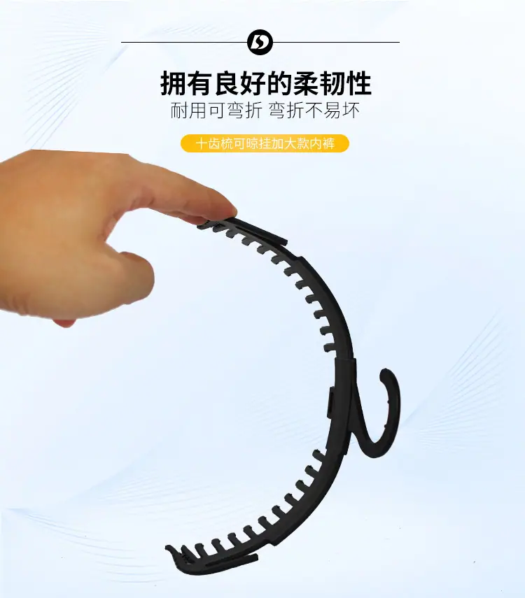 丙十爪详情_04.jpg