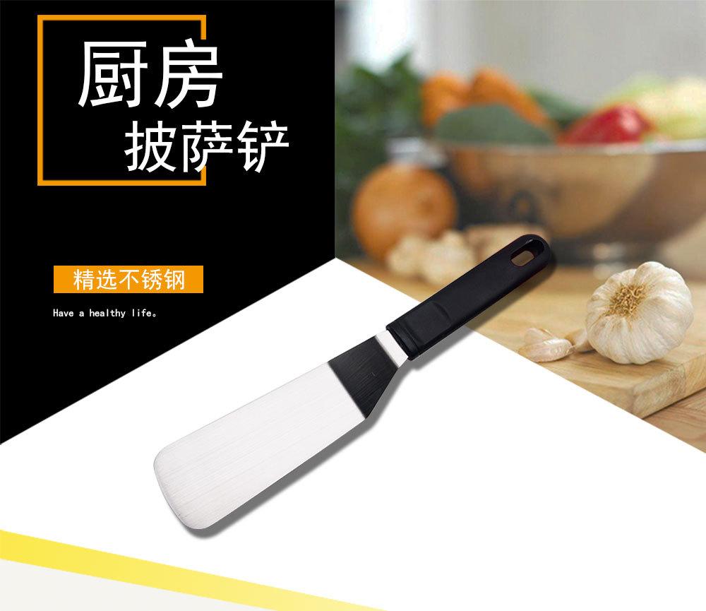 详情_01