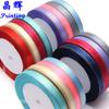 Cinta Jinghui Punto Doble Cinta Dorada Varios Colores Empaque de Regalo Flor 1cm Cinta Venta al por Mayor