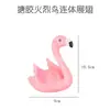 Decorações para Assar Bolo Cisne Pato-mandarim Flamingo Decorações de Bolo Ornaments Flamingo Decorações de Mesa de Sobremesa Decoração