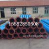 Brida de bombeo de lodo, tubería de goma, brida de tubería de goma, gran diámetro, resistente al desgaste, duradera, con estructura de alambre de acero que absorbe arena, tubería de goma