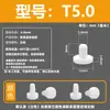 Tapón de silicona resistente a altas temperaturas, tapón de goma cónico, tipo T, impermeable, anticolisión, tapón de orificio de goma, tapón suave, cubierta tipo hebilla.