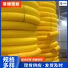 Fornecedor da Fábrica Tubo de Sucção de Fezes de PVC 3 polegadas 4 polegadas 6 polegadas Especificação, Tubo de Esgoto, Tubo de Plástico, Tubo Flexível, Tubo de Drenagem, Grande Diâmetro
