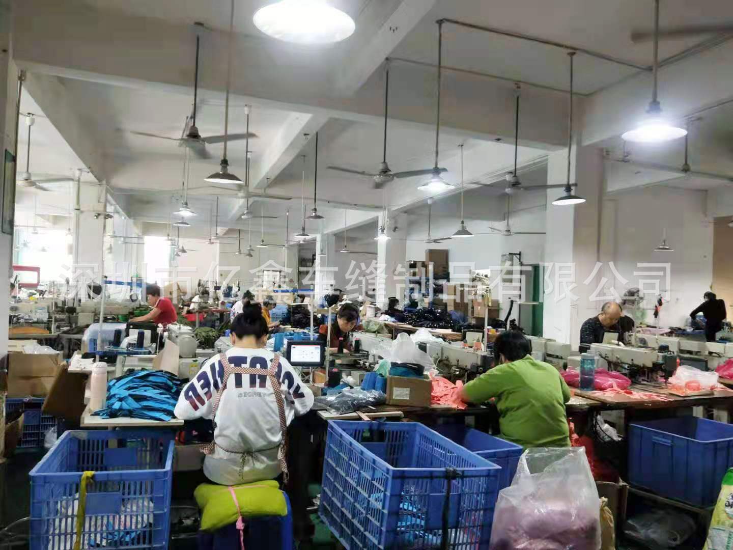 4aeceec707f918665b382462519a24