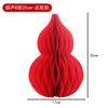 Adornos de Calabaza Nuevos, Colgantes de Bola de Panal de Año Nuevo, Decoraciones para Habitación de Boda, Decoraciones Festivas, Decoraciones Tridimensionales de Origami para Año Nuevo