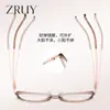 Nuevas Gafas Cat-Eye con Filtro de Luz Azul, Marco Metálico Moderno para Uso Diario con Patillas Caladas, Marco de Comercio Exterior Transfronterizo Amazon 72