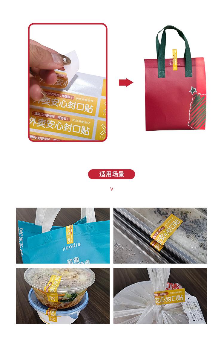 圣诞老人、圣诞树_04.jpg