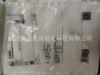 Sensor de Porta IFM Yifu IL5002 IL5003 IL5004