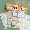 Pegatinas de nombres para niños, pegatinas de etiquetas autoadhesivas impermeables escritas a mano, marcadores lindos para los nombres y firmas de los estudiantes de primaria en libros y tazas