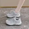 Otoño 2026 Nuevo Modelo Zapatos Forrest Gump Zapatillas para Correr con Cordones Transpirables Zapatos Deportivos Casuales Moda para Mujer Tenis Versátiles
