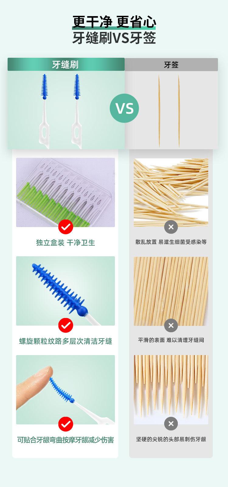 详情页_007.jpg