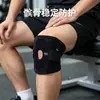 Rodilleras Deportivas Transfronterizas, Equipo de Protección con Fijación de Articulación de Resorte Bilateral, Rodillera de Soporte para Correr Ultra Delgada Transpirable