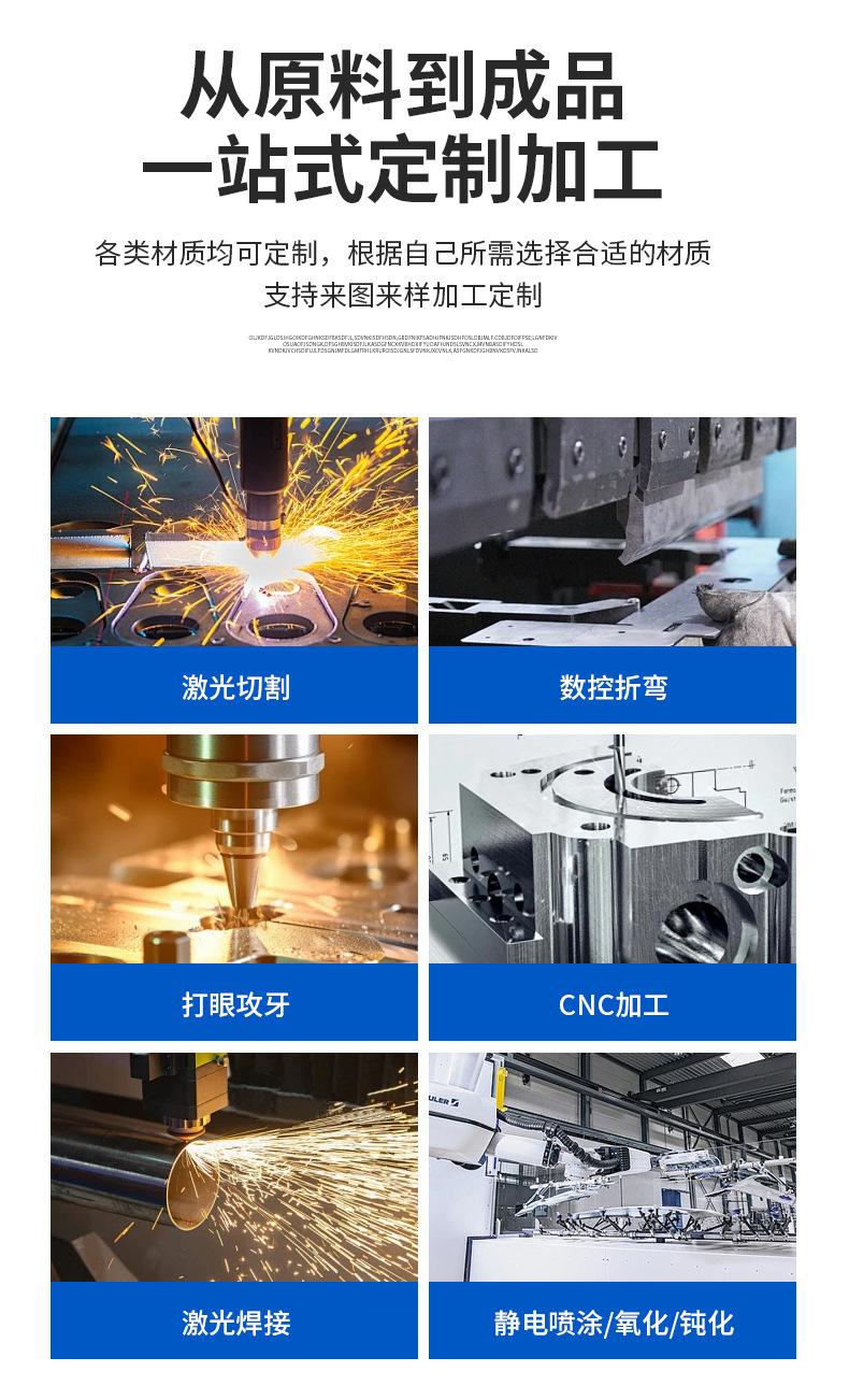 详情_05.jpg